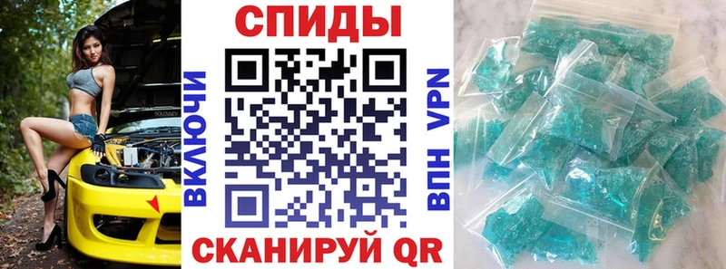 купить наркотики цена  Нефтегорск  Amphetamine Premium 