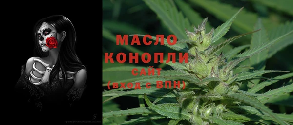 гашик Абаза