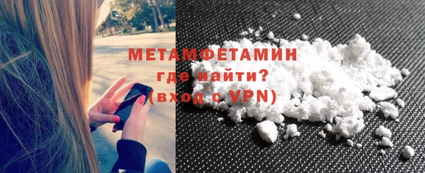 марихуана Абдулино