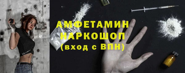 марихуана Абдулино