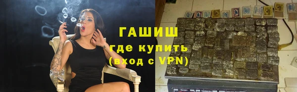 марихуана Абдулино