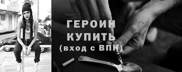 марихуана Абдулино