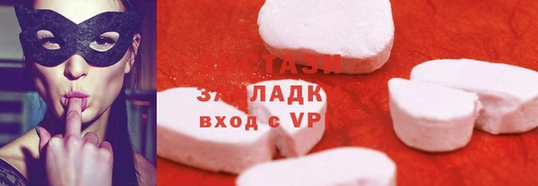 марихуана Абдулино