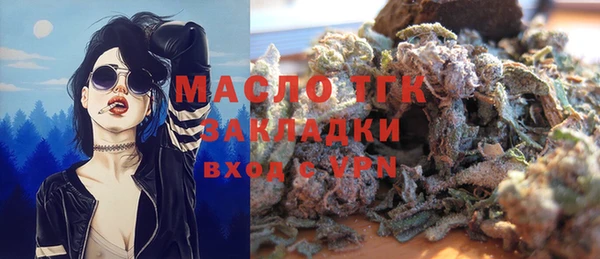 марихуана Абдулино