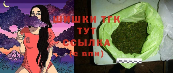 синтетический гашиш Алексеевка