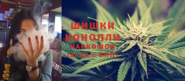 марихуана Абдулино
