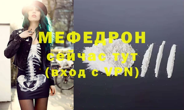 марихуана Абдулино