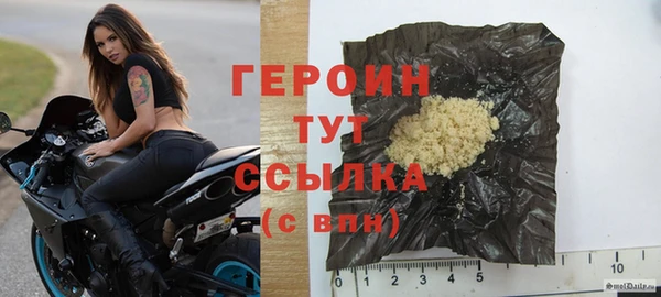 гашик Абаза