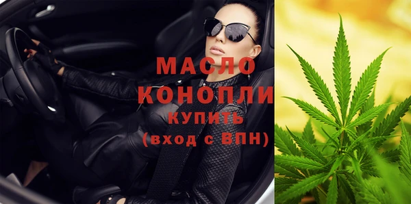 гашик Абаза