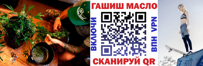 купить закладку  Нефтегорск  ТГК Wax 