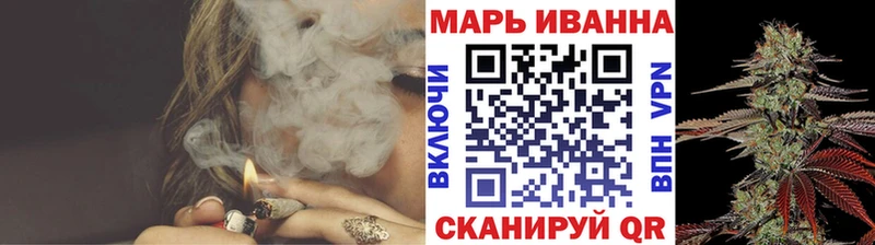 Каннабис план  Нефтегорск 